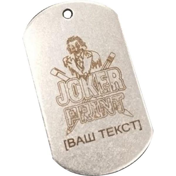Лазерная гравировка